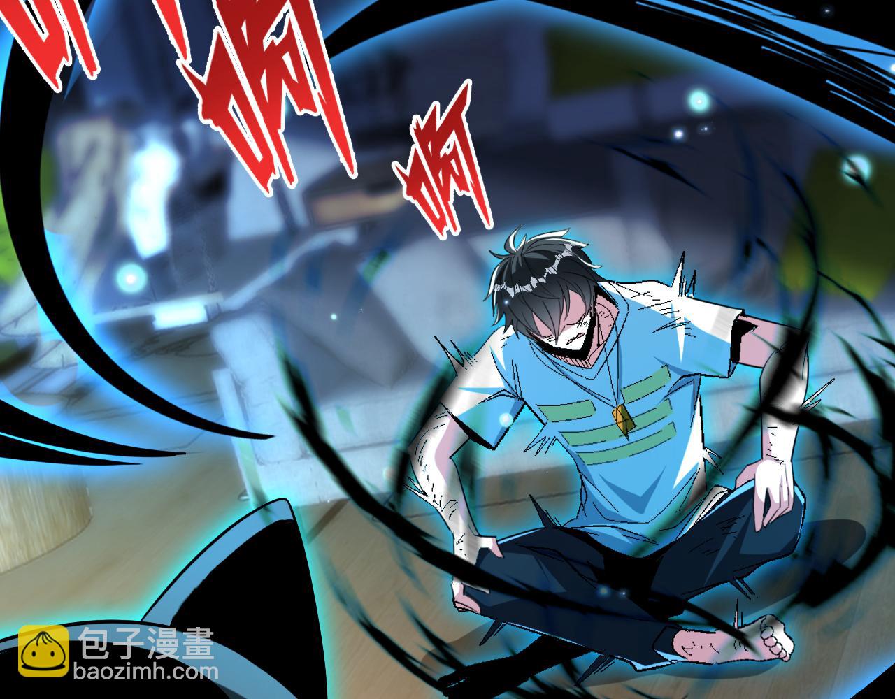 第64话 试炼停不下来(1/3)-第64话