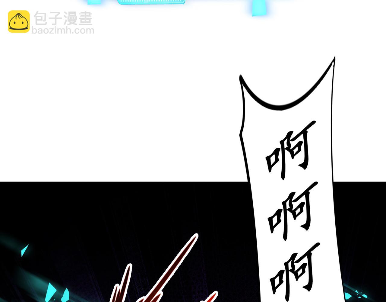 第64话 试炼停不下来(1/3)-第64话