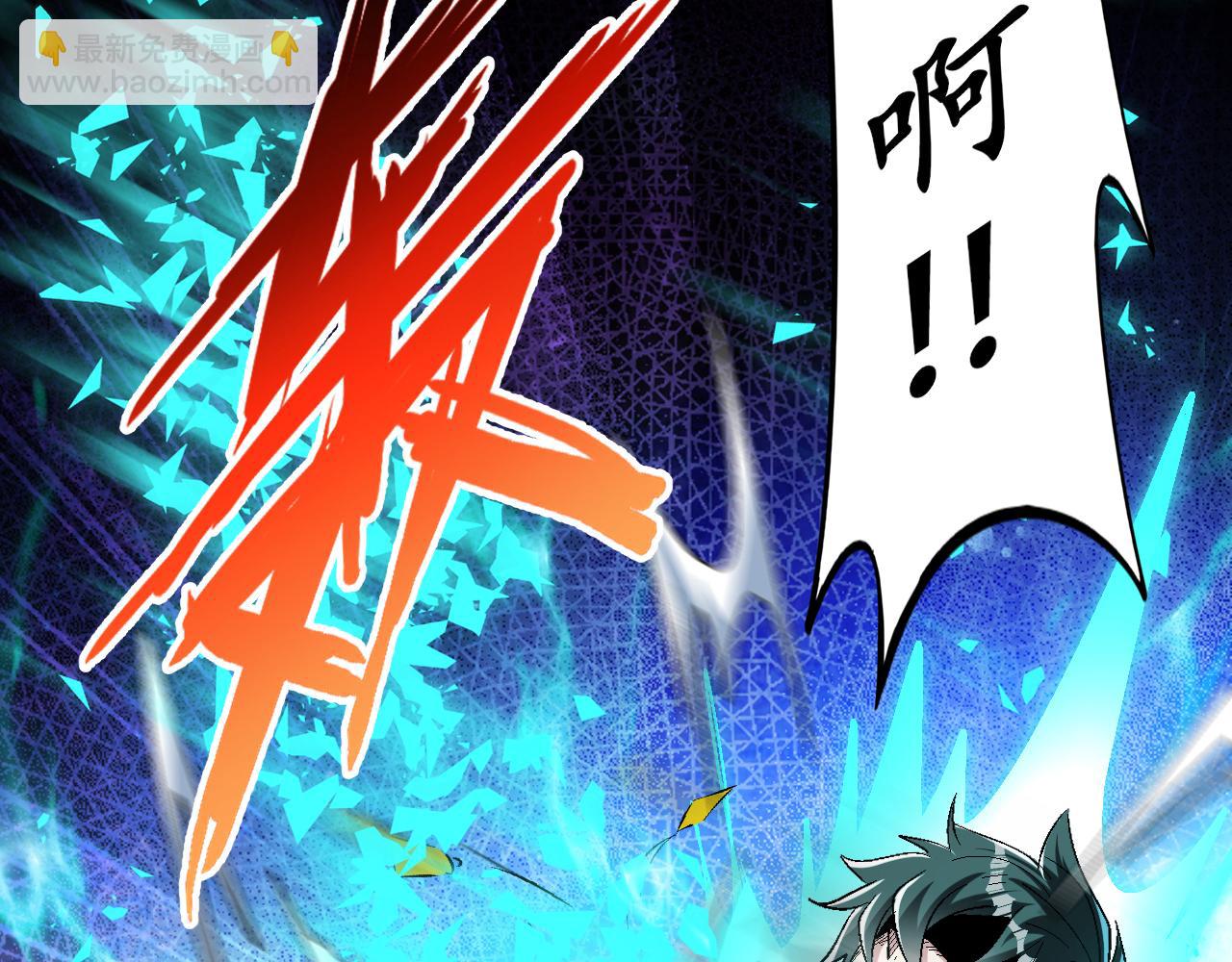 第64话 试炼停不下来(1/3)-第64话