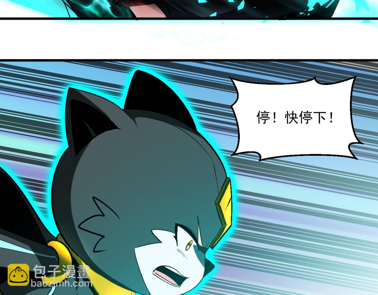 第64话 试炼停不下来(1/3)-第64话