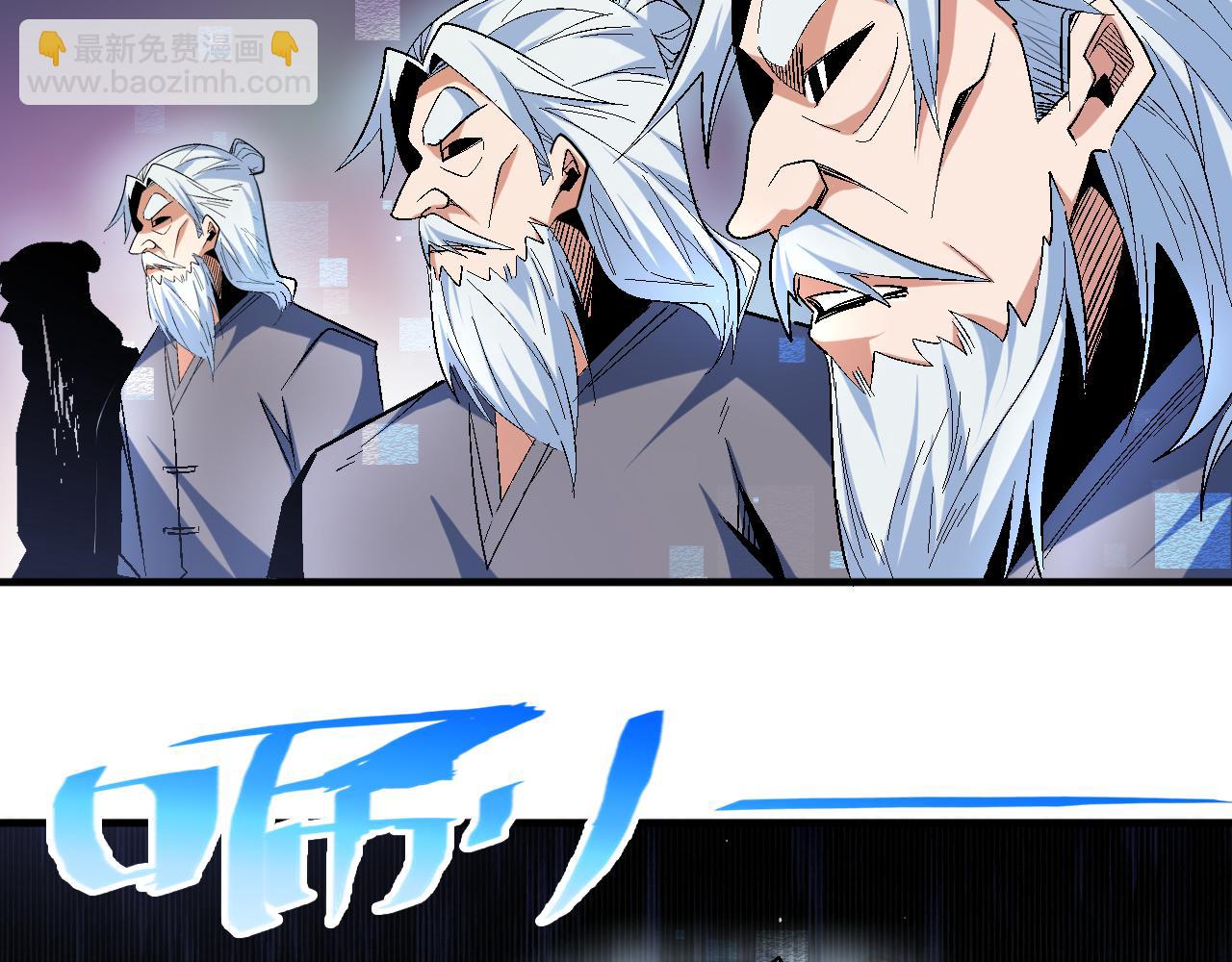 第64话 试炼停不下来(1/3)-第64话