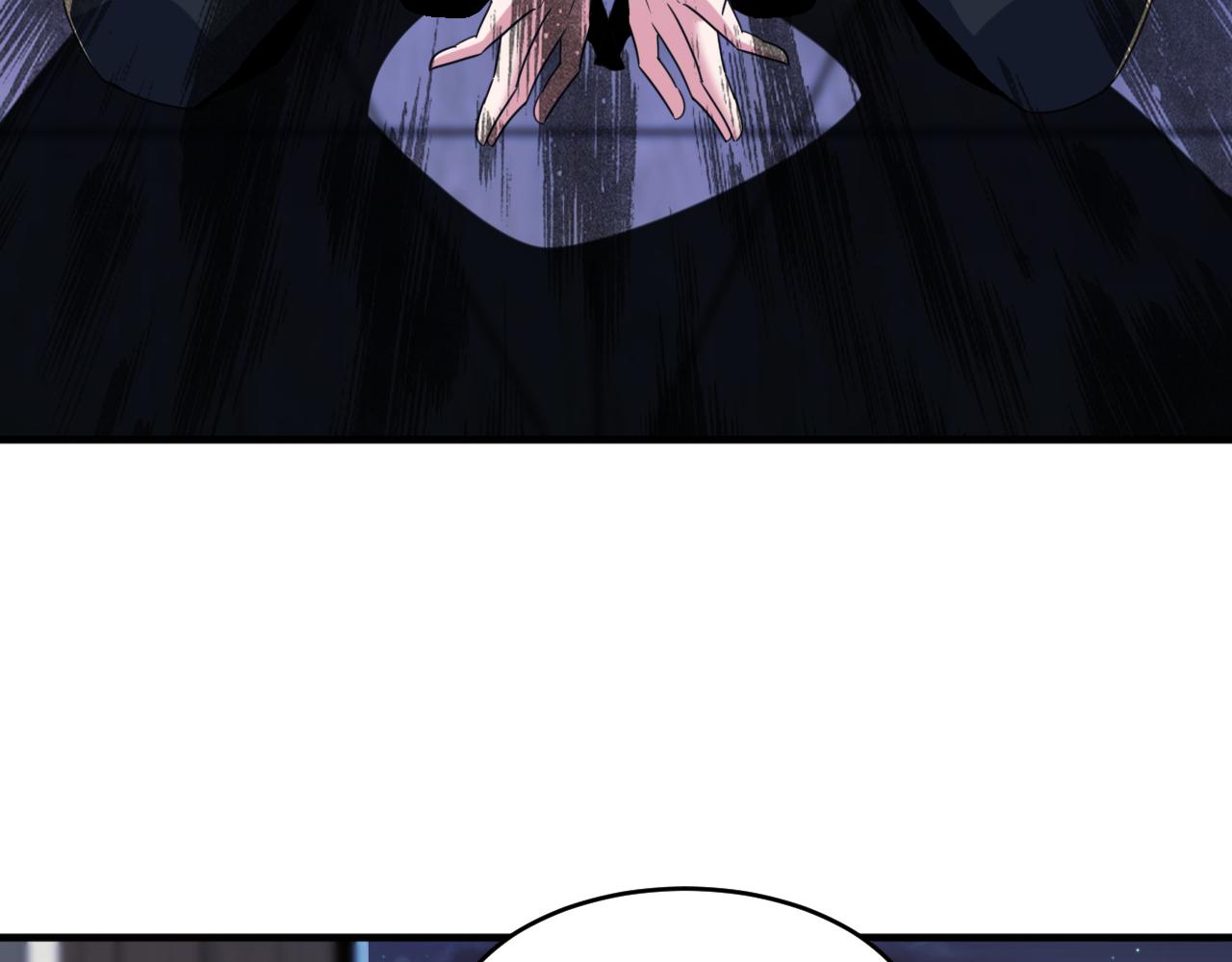 第64话 试炼停不下来(1/3)-第64话