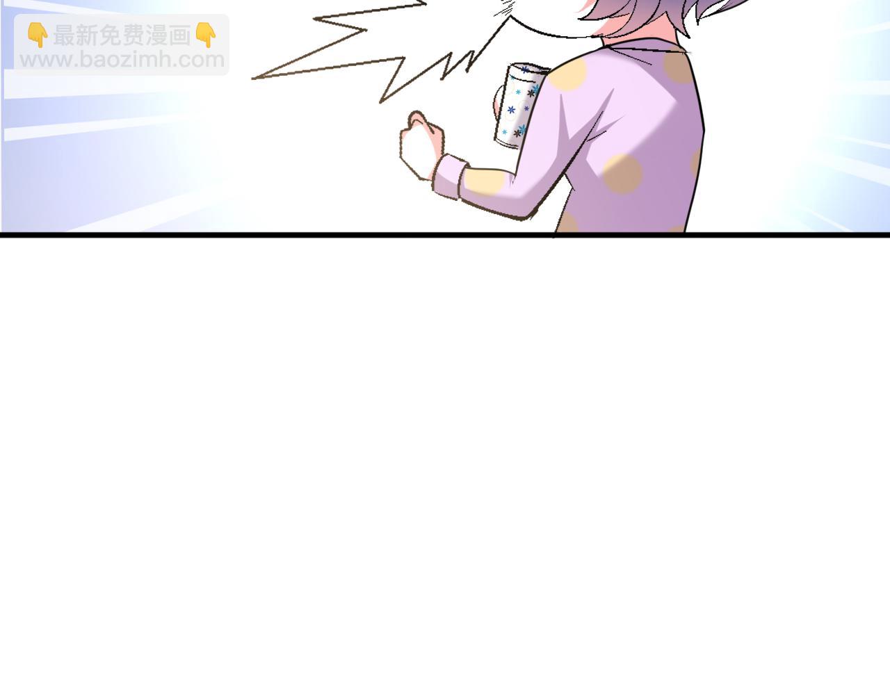 第66话 言灵师(1/2)-第66话