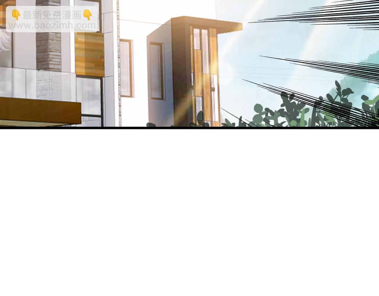 第66话 言灵师(1/2)-第66话