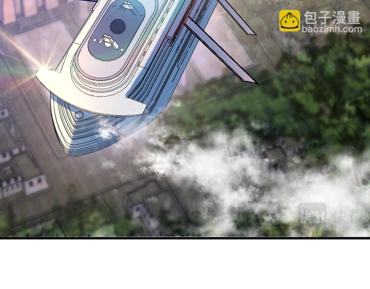 第66话 言灵师(1/2)-第66话