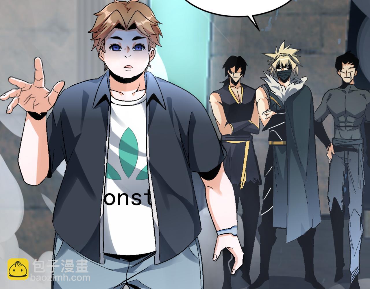 第66话 言灵师(1/2)-第66话