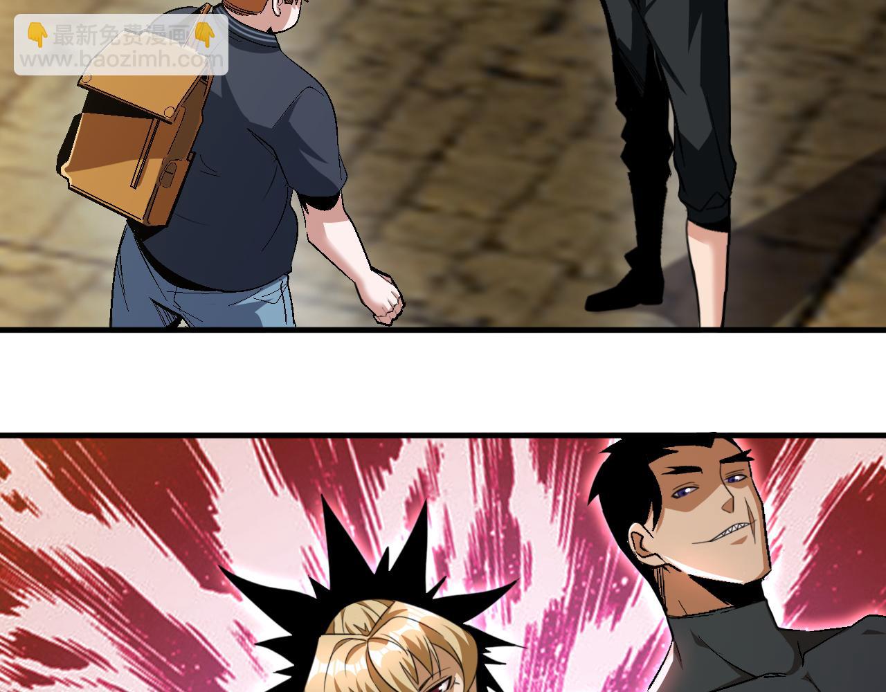 第66话 言灵师(1/2)-第66话