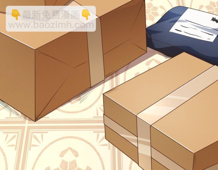 第6话 合成技能卡牌！(1/3)-第6话