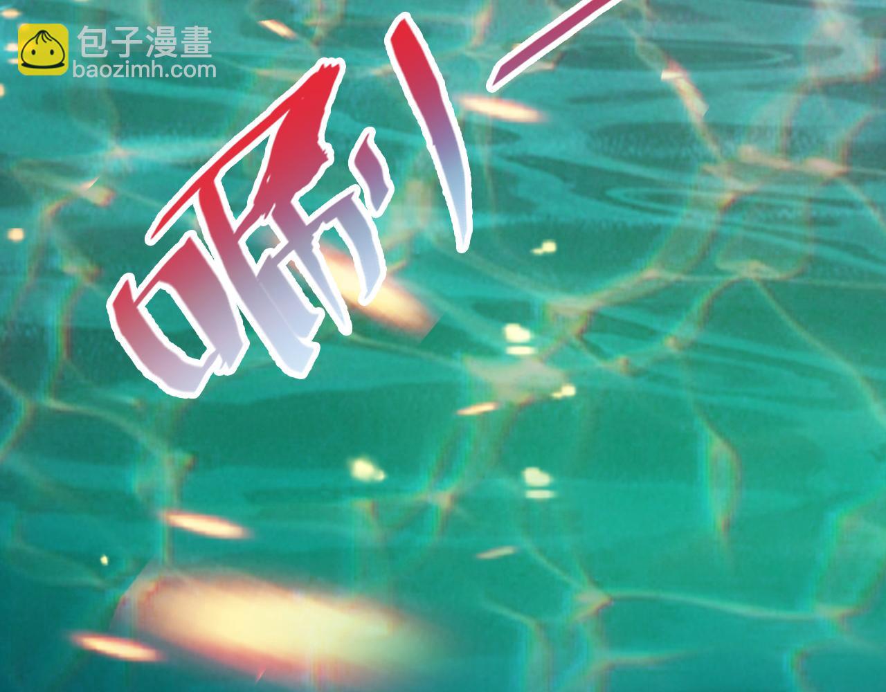 第69话 变身怪物(1/3)-第70话