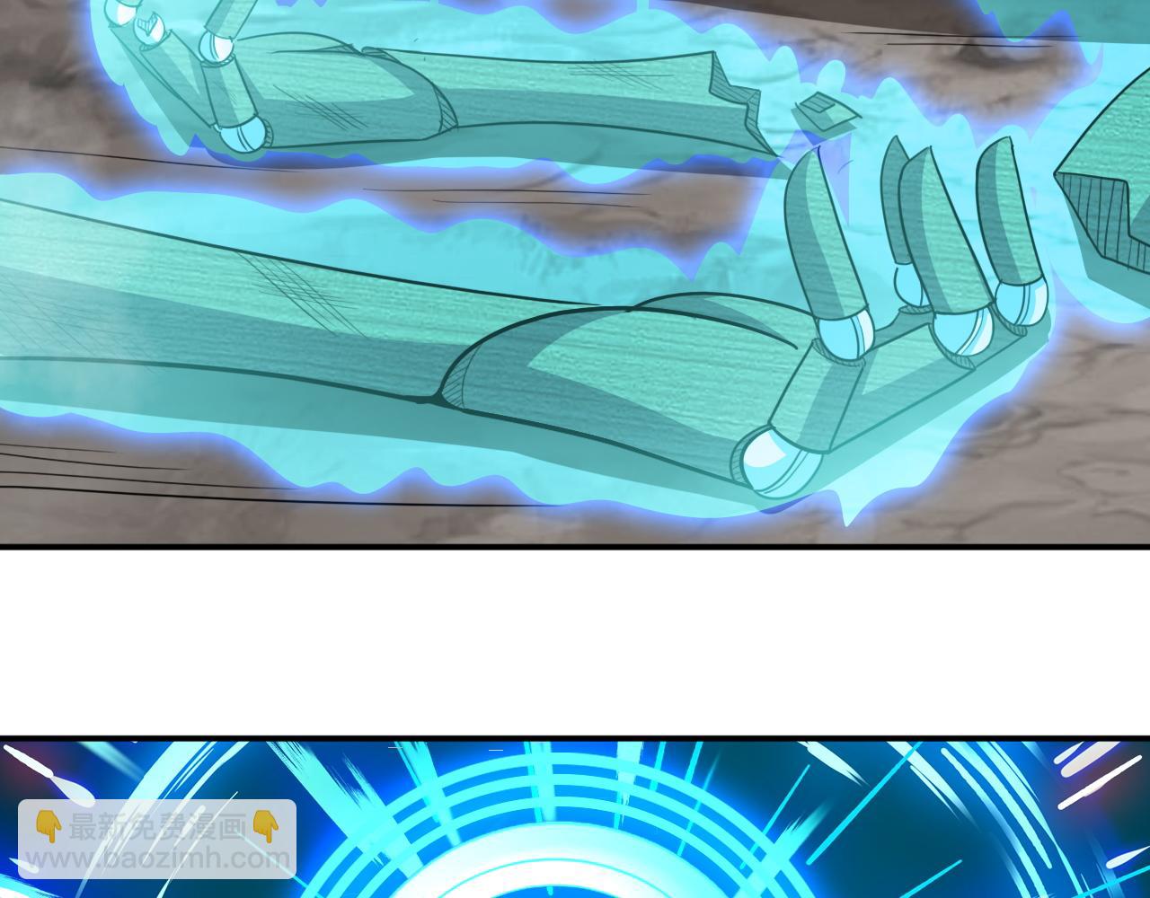 第69话 变身怪物(1/3)-第70话