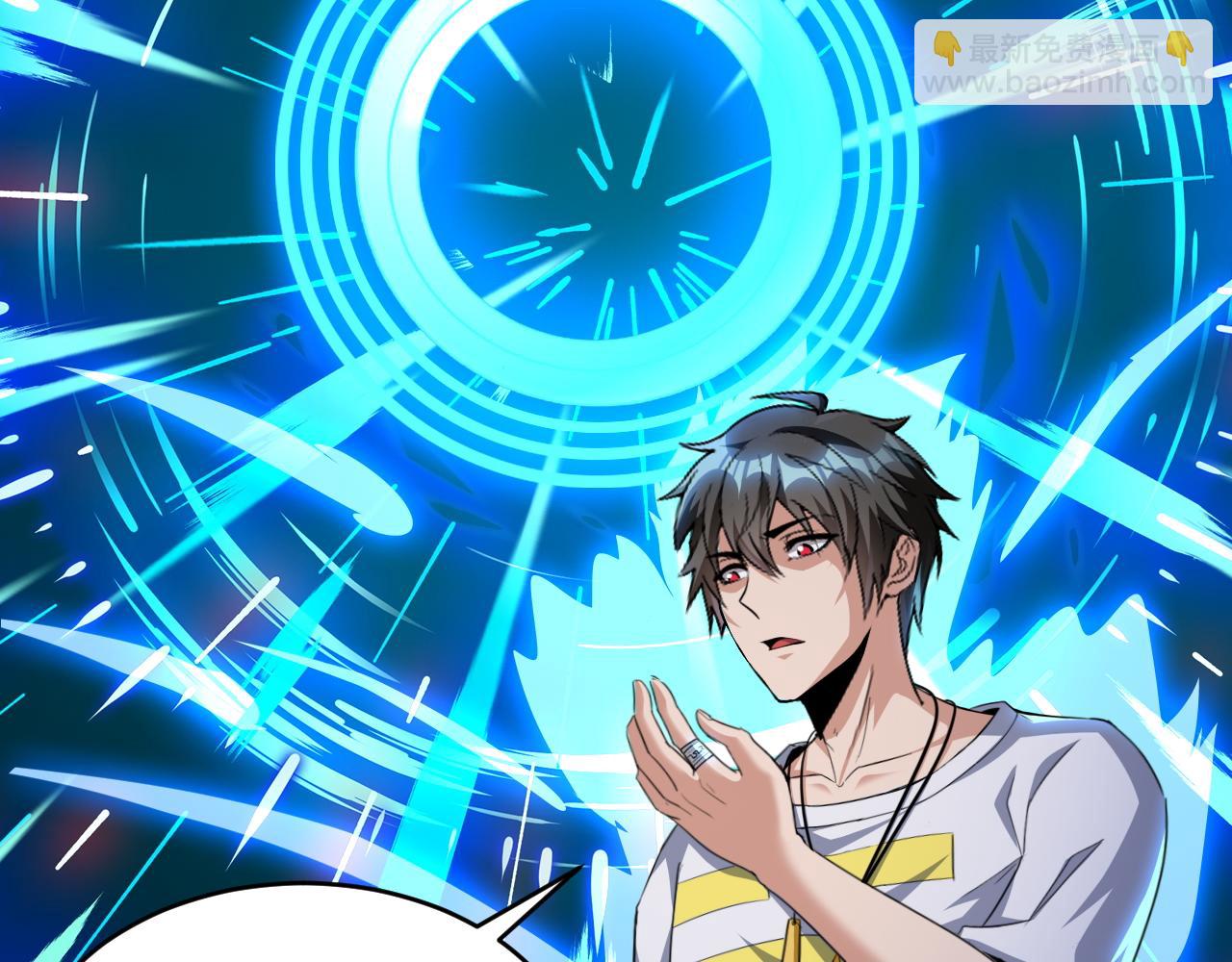 第69话 变身怪物(1/3)-第70话