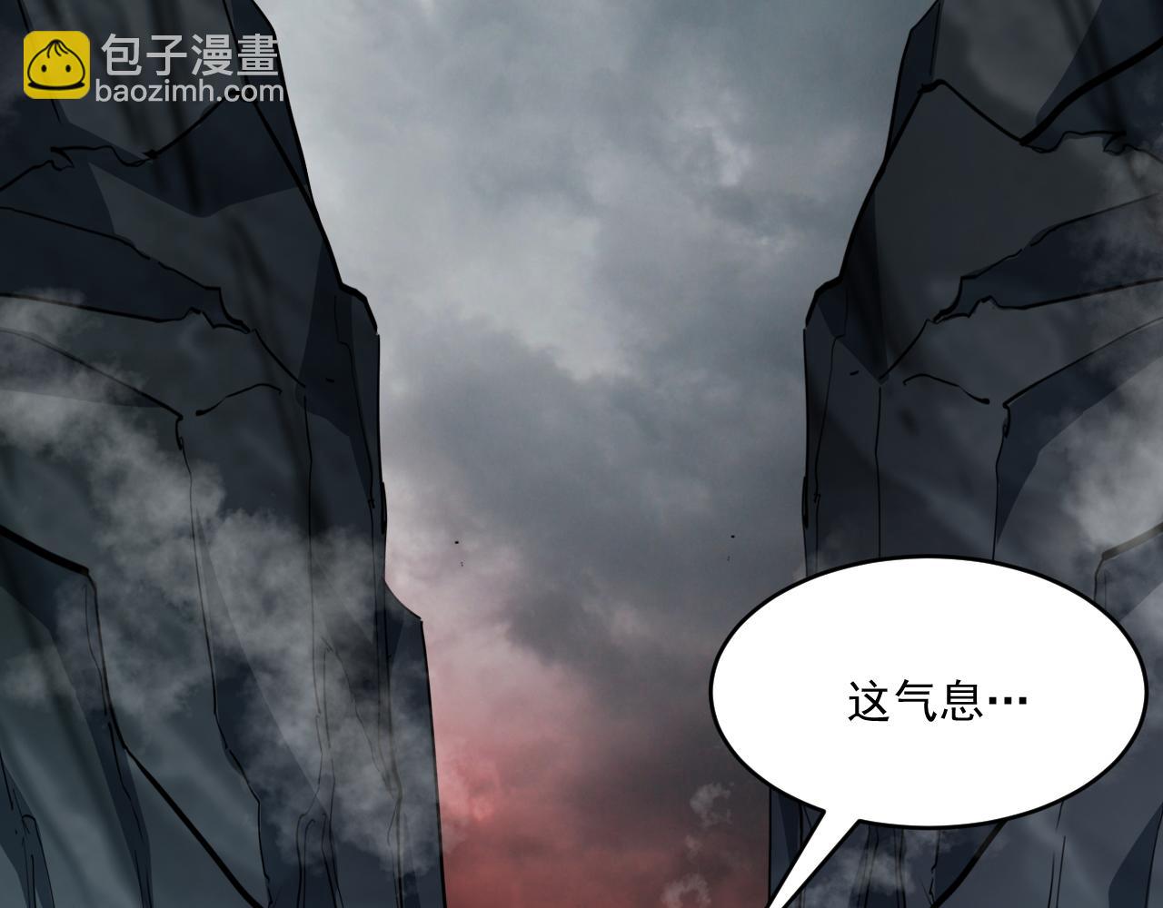 第69话 变身怪物(1/3)-第70话