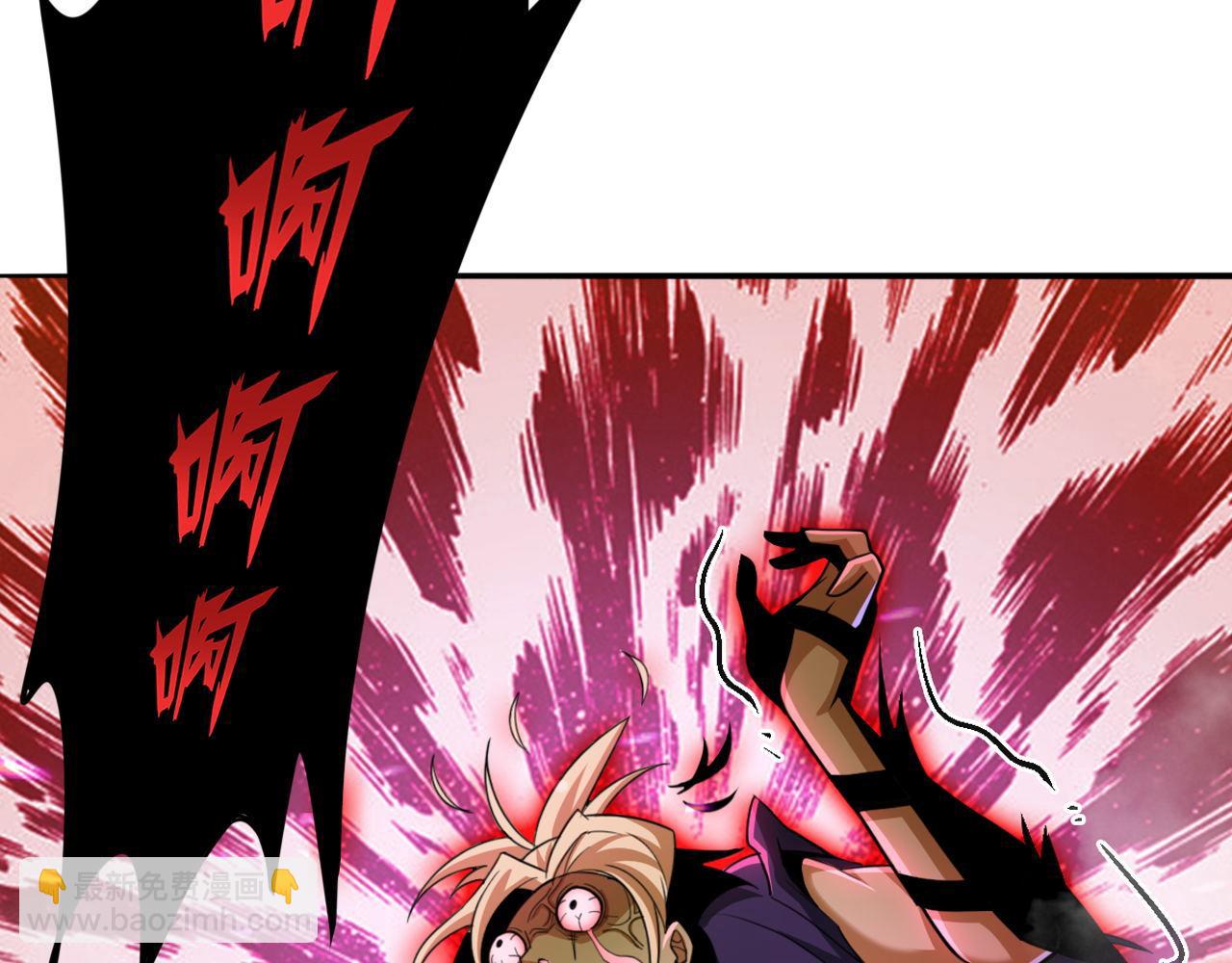 第69话 变身怪物(1/3)-第70话