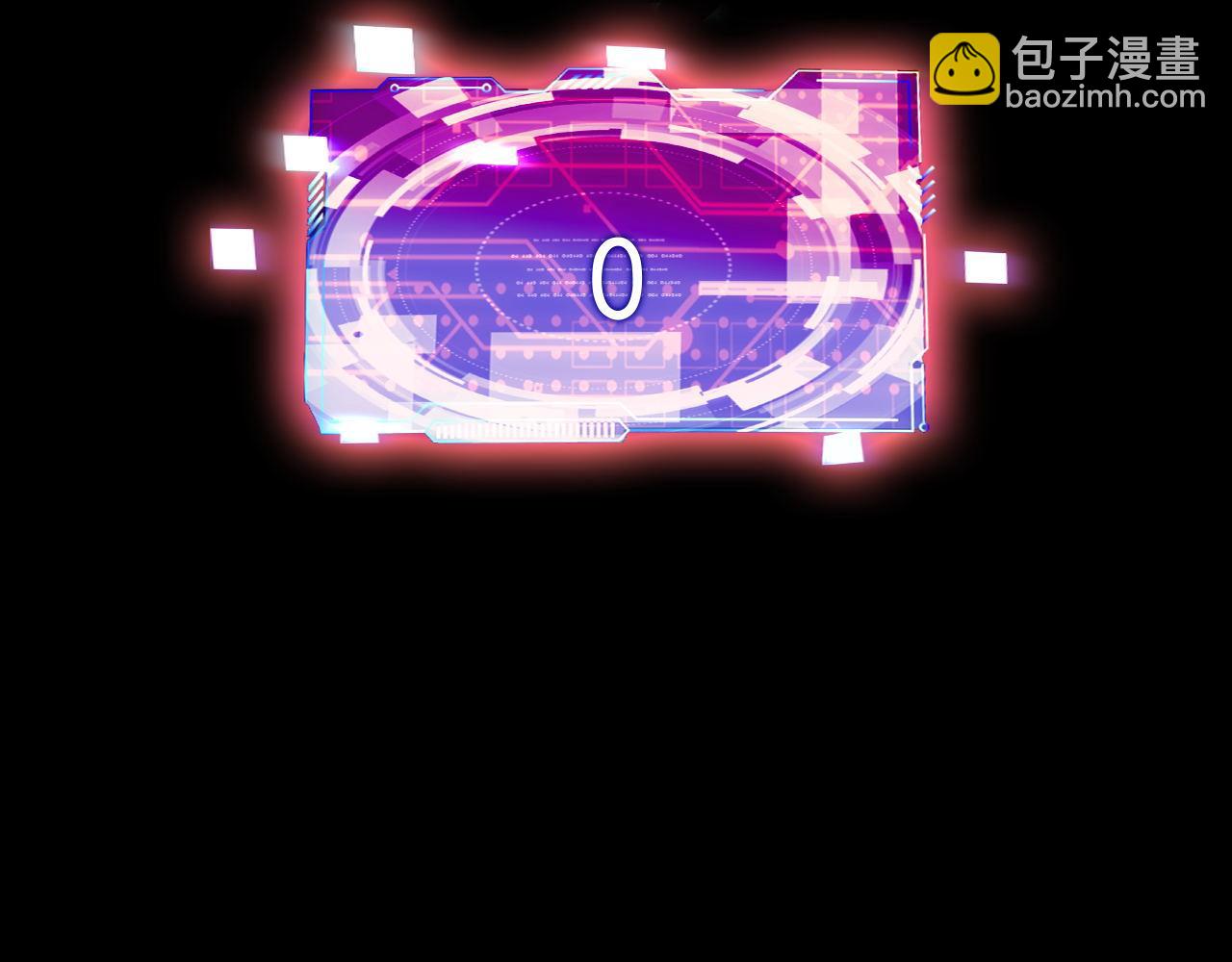 第73话 生死战强行执行(1/2)-第74话