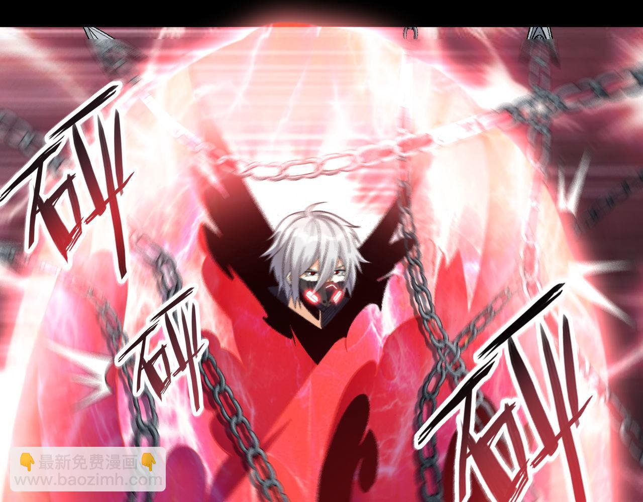 第73话 生死战强行执行(1/2)-第74话