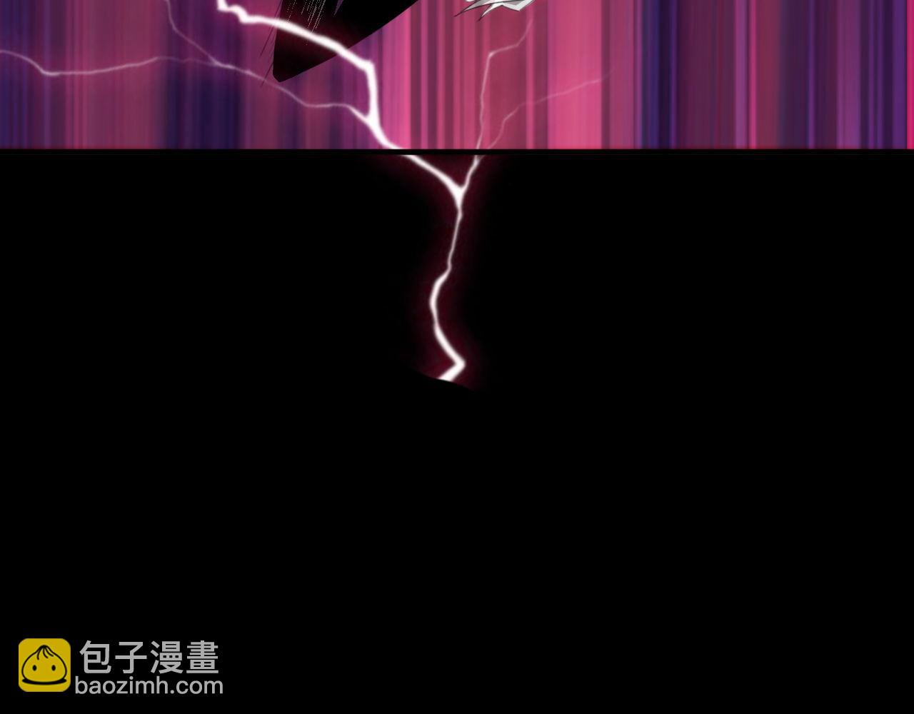 第73话 生死战强行执行(1/2)-第74话