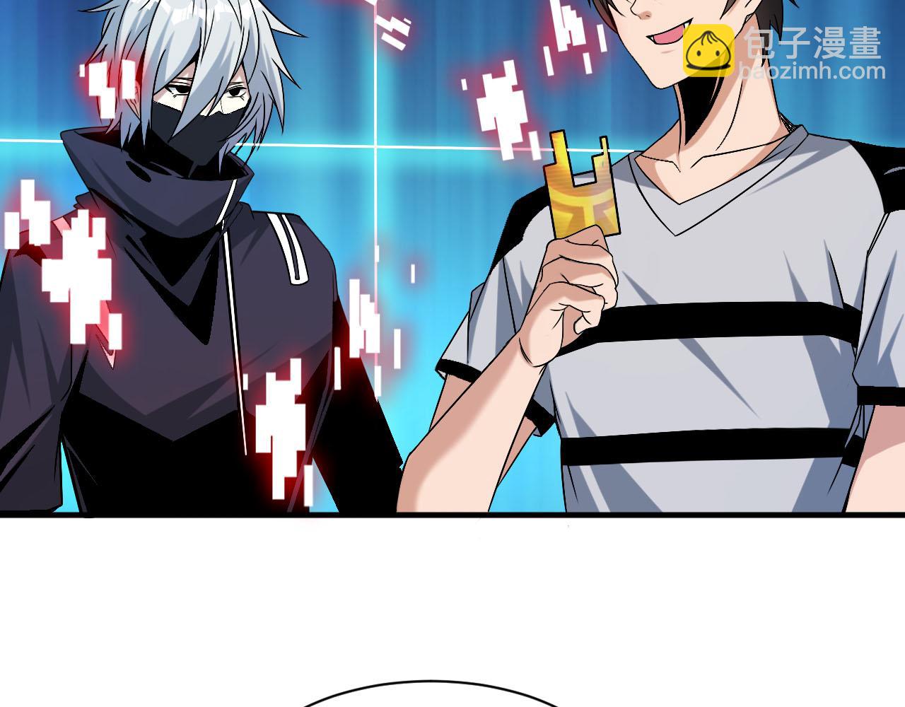 第75话 新伪装类卡牌：高级易容！(1/2)-第76话