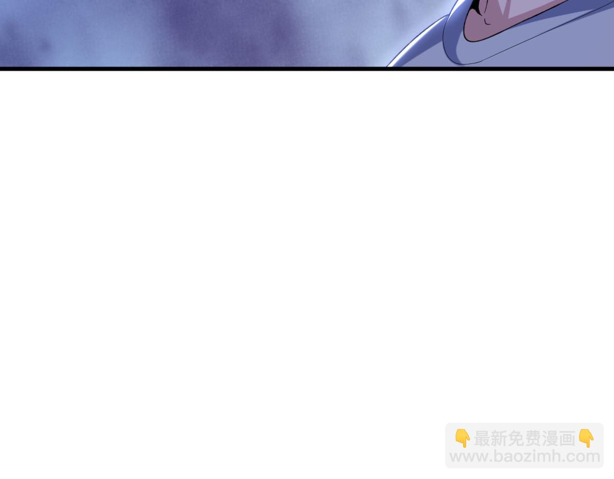 第75话 新伪装类卡牌：高级易容！(1/2)-第76话