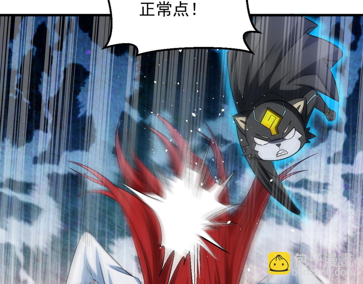 第77话 高级易容术？假身份制造！(1/2)-第78话