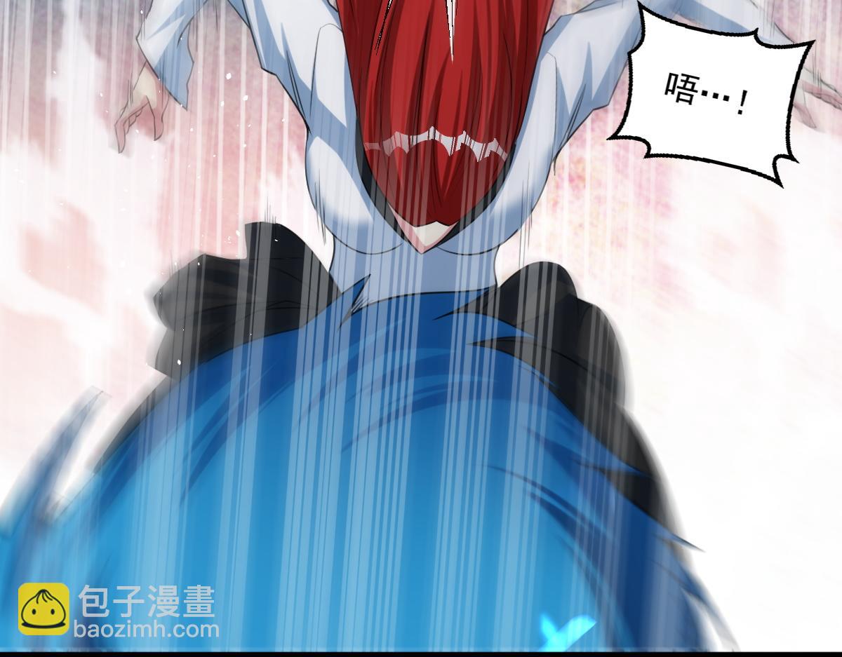 第77话 高级易容术？假身份制造！(1/2)-第78话