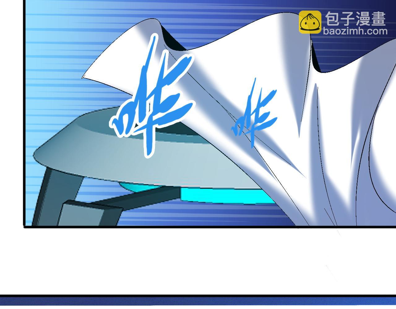 第77话 高级易容术？假身份制造！(1/2)-第78话