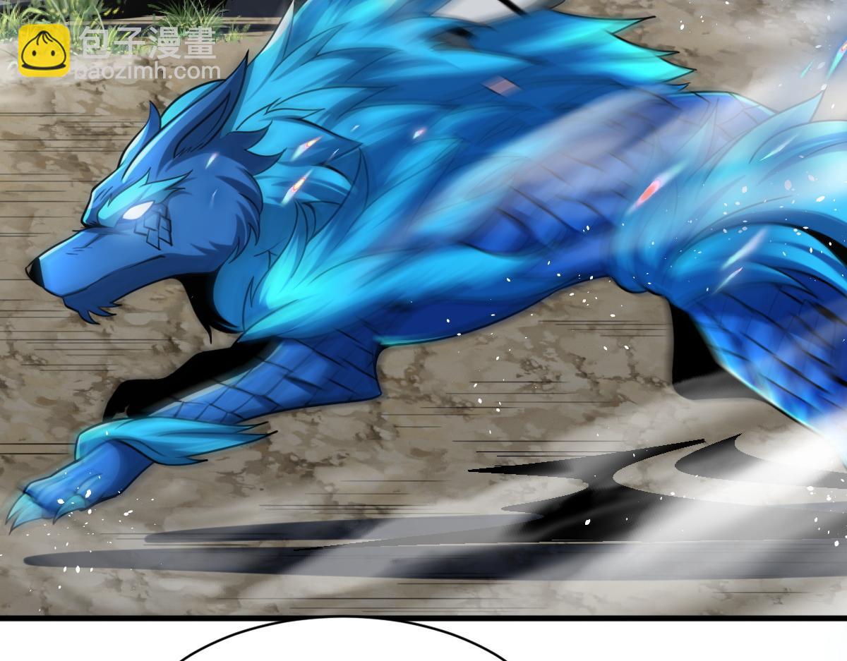 第77话 高级易容术？假身份制造！(1/2)-第78话