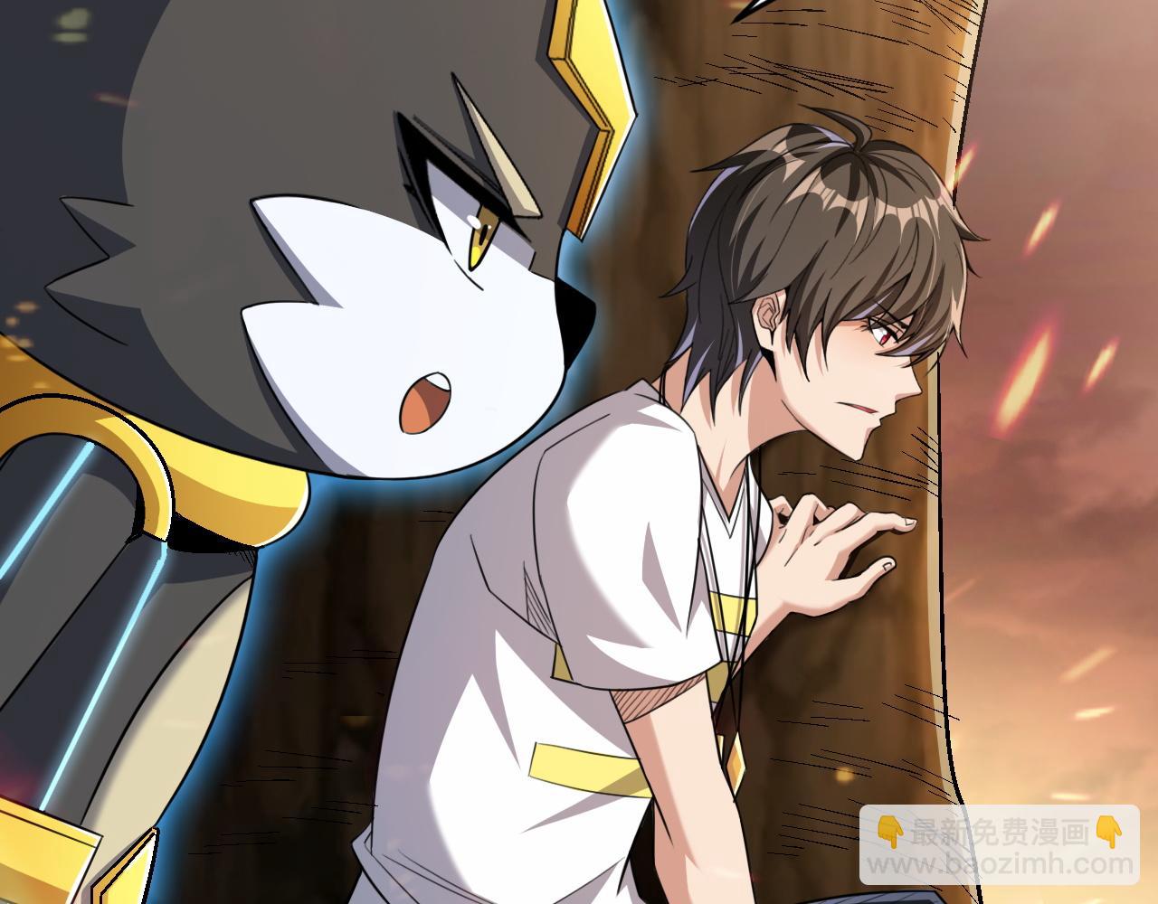 第79话 迎战！不死种超凡怪物(1/2)-第80话