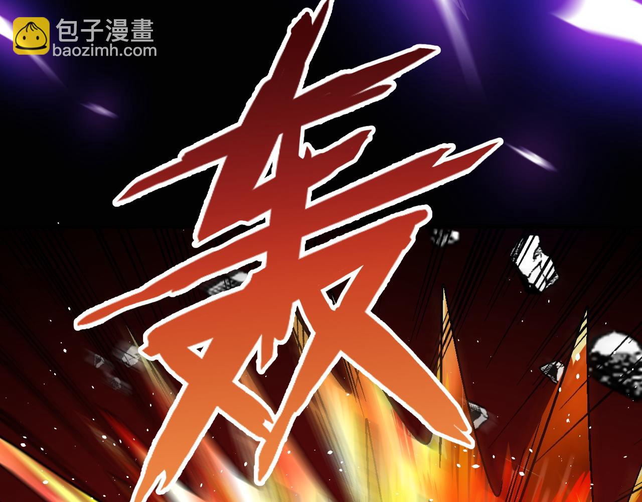 第79话 迎战！不死种超凡怪物(1/2)-第80话