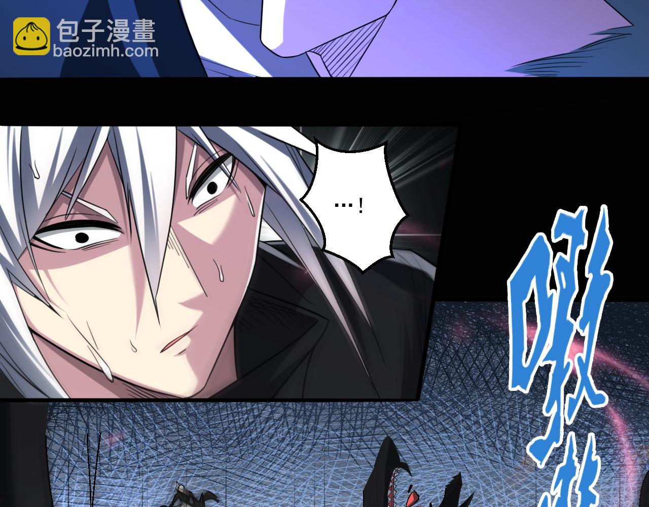 第79话 迎战！不死种超凡怪物(1/2)-第80话