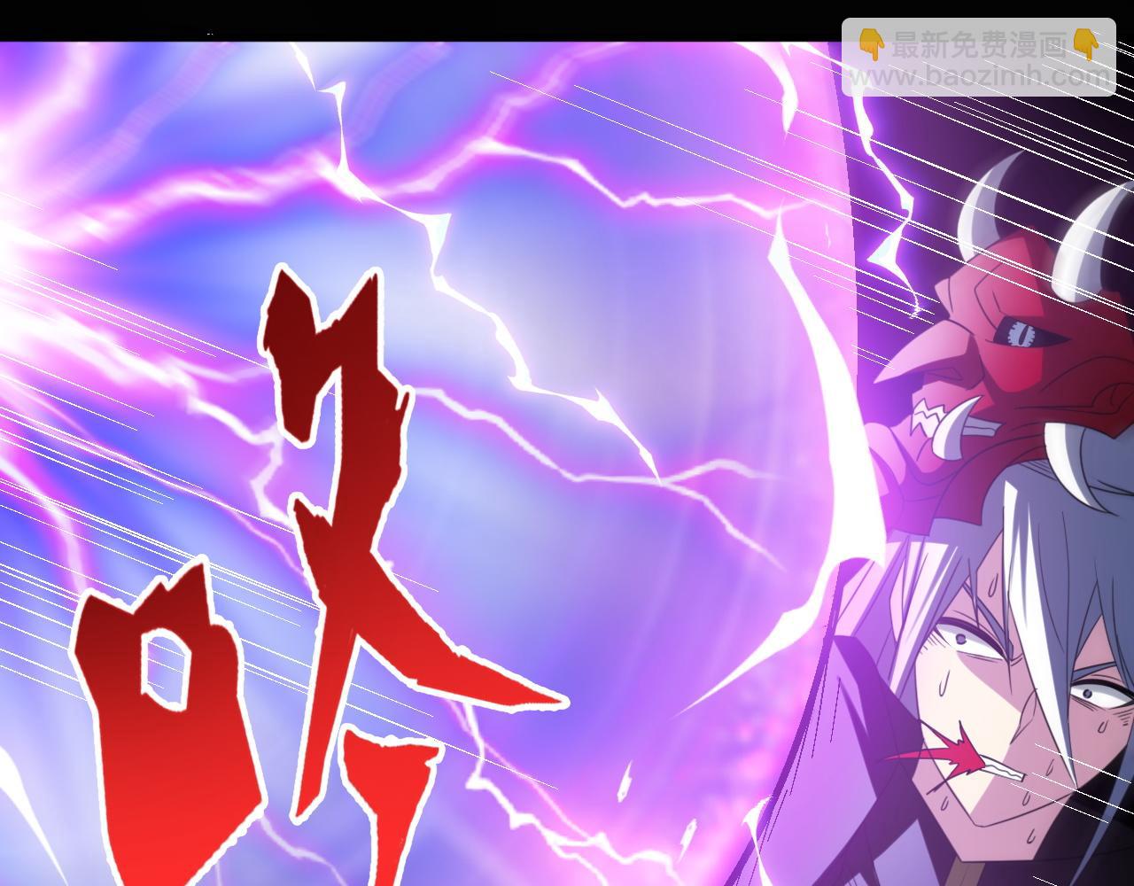 第79话 迎战！不死种超凡怪物(1/2)-第80话