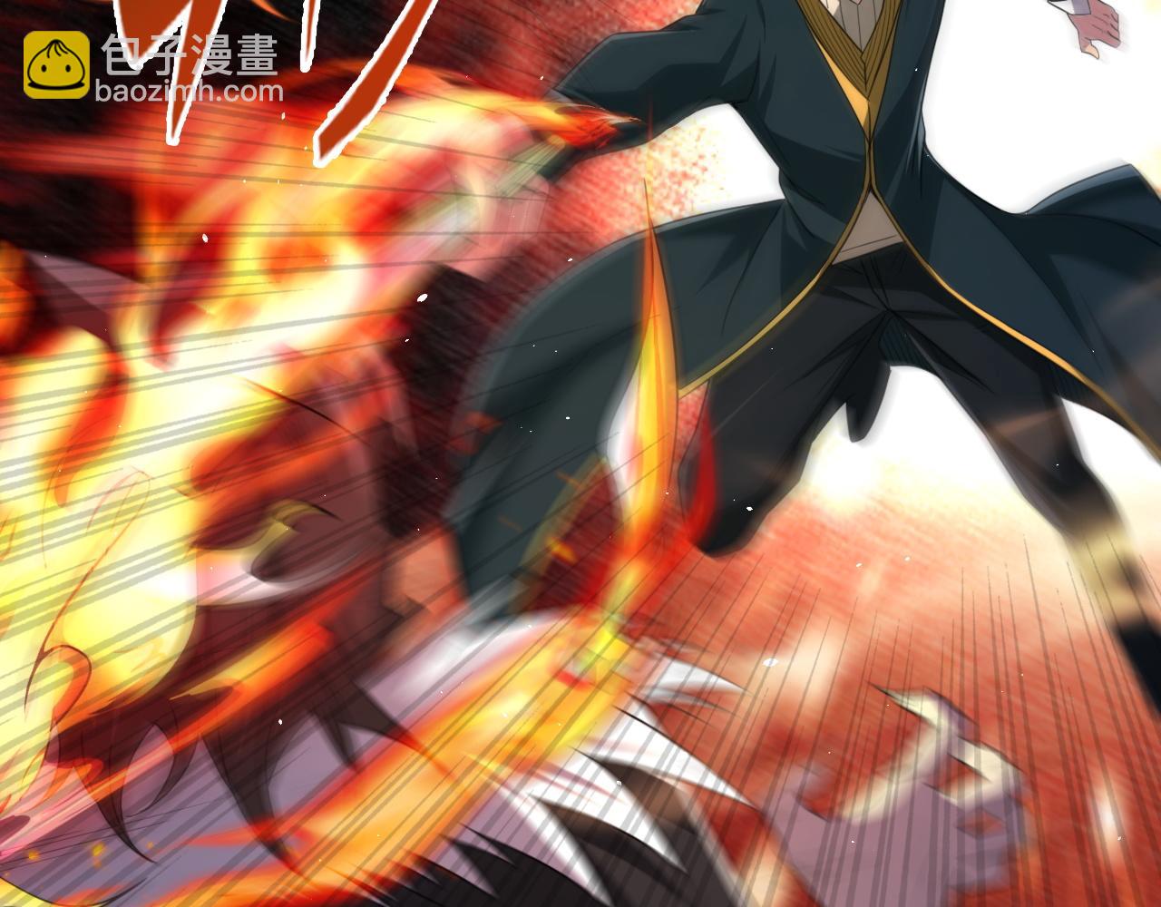 第81话 紫鸦归来！妖魔退散！(1/2)-第82话