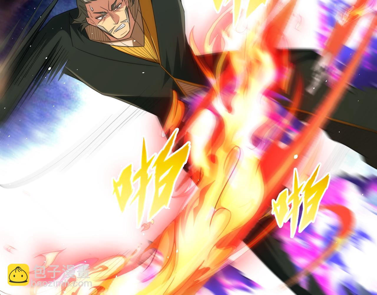 第81话 紫鸦归来！妖魔退散！(1/2)-第82话