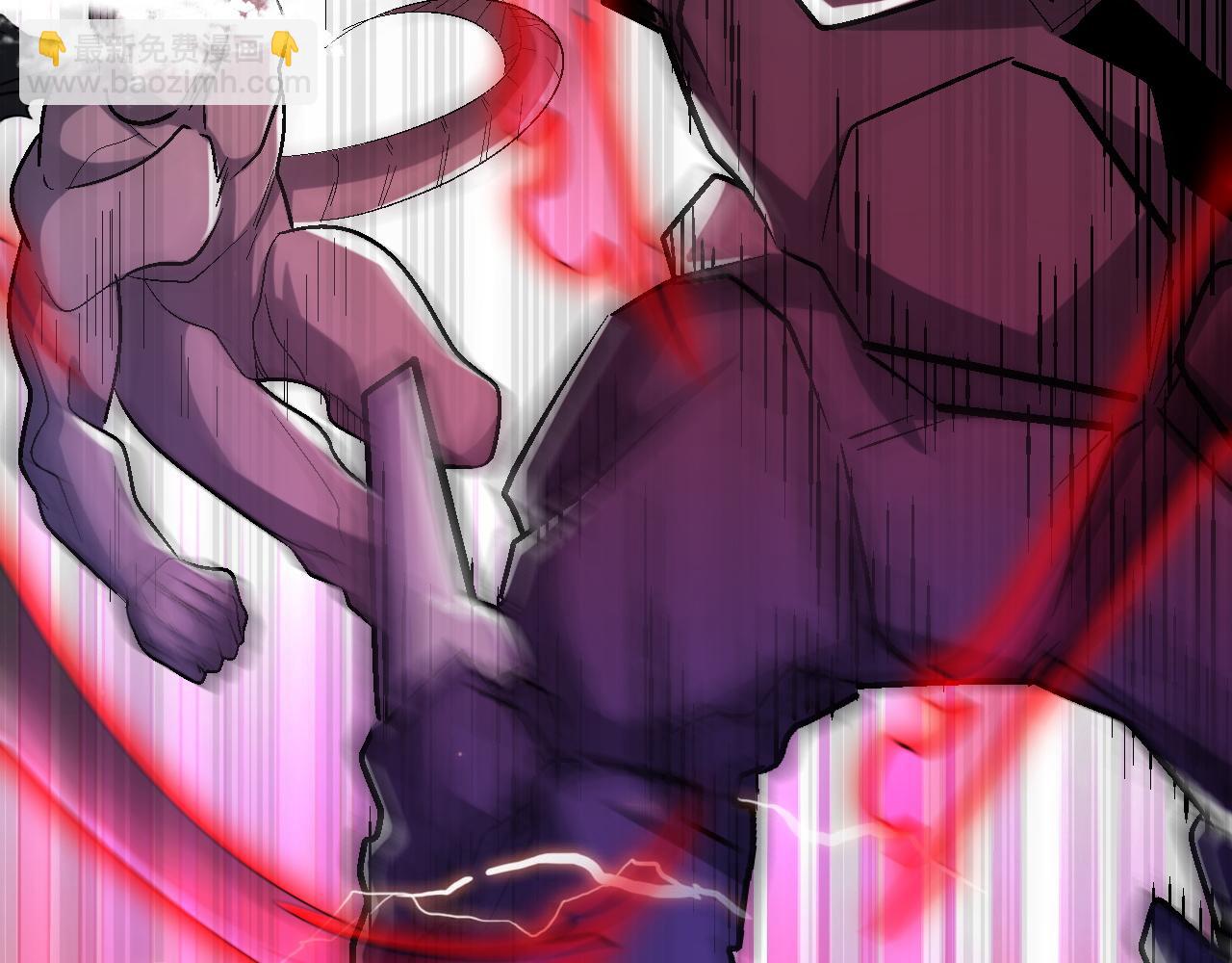 第81话 紫鸦归来！妖魔退散！(1/2)-第82话