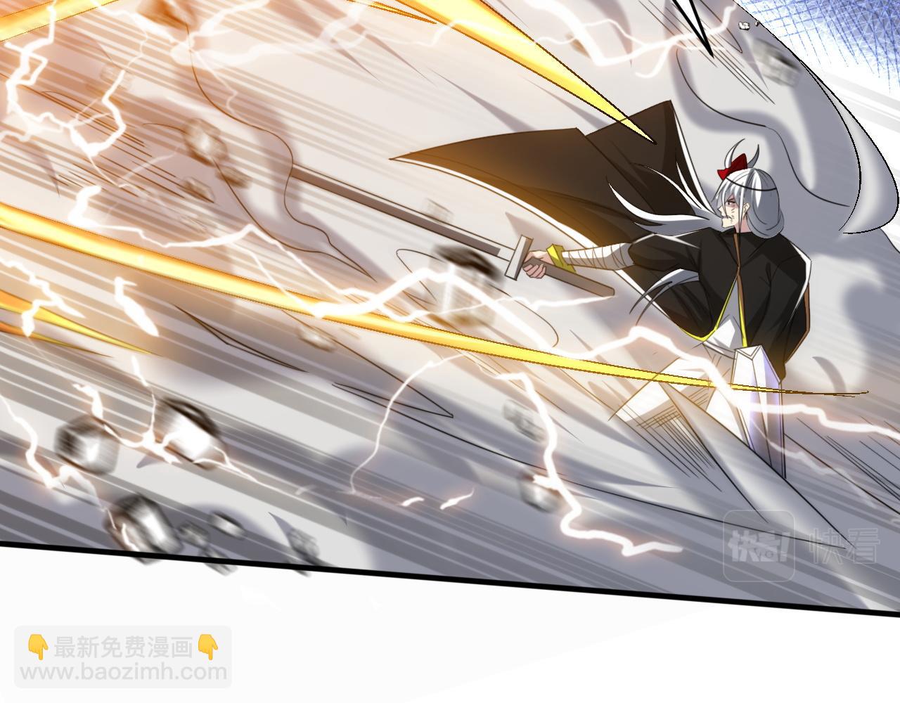 第81话 紫鸦归来！妖魔退散！(1/2)-第82话