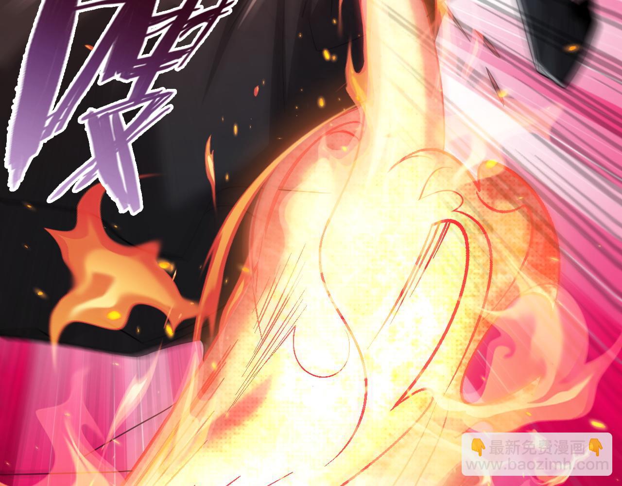 第81话 紫鸦归来！妖魔退散！(1/2)-第82话