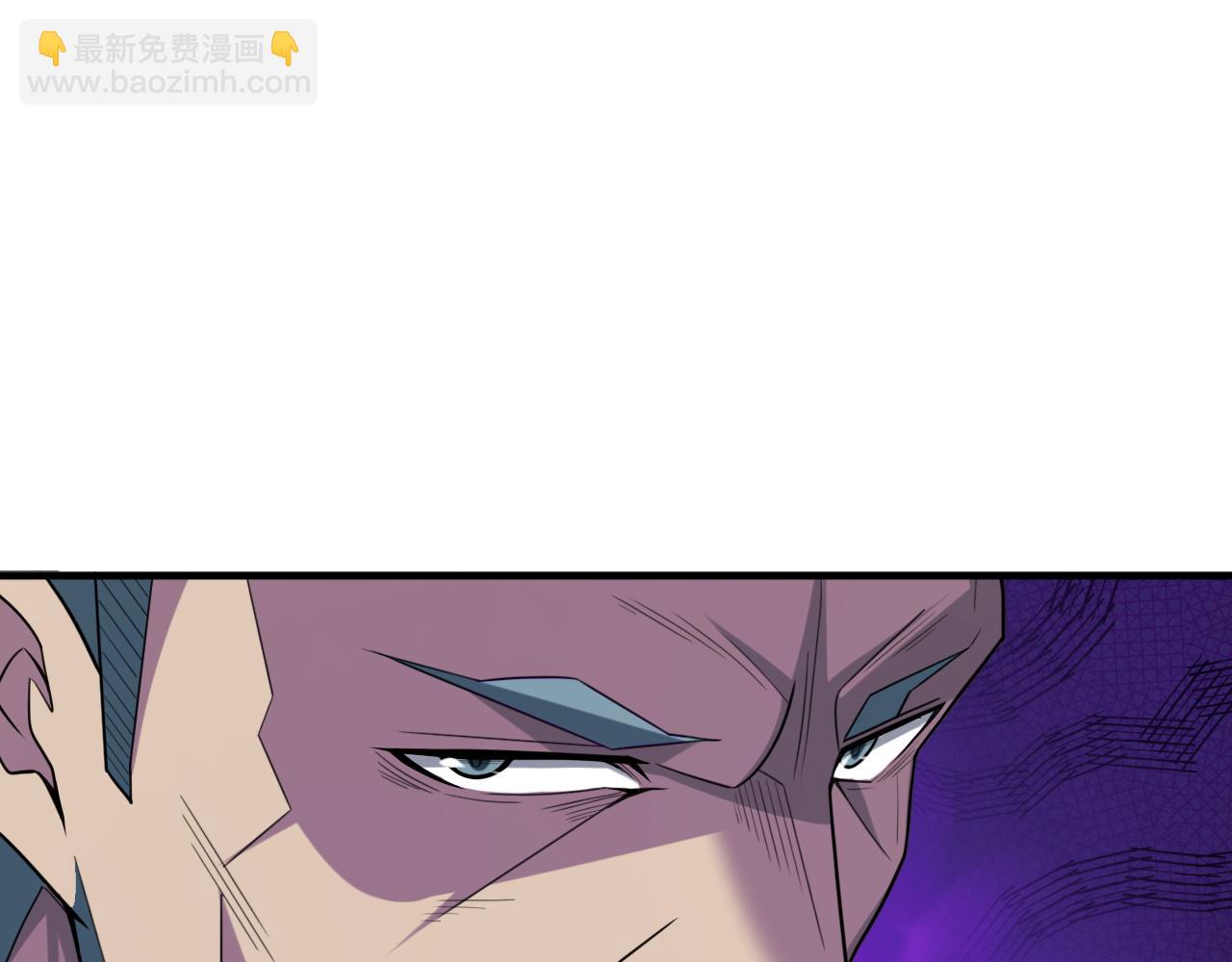 第81话 紫鸦归来！妖魔退散！(1/2)-第82话