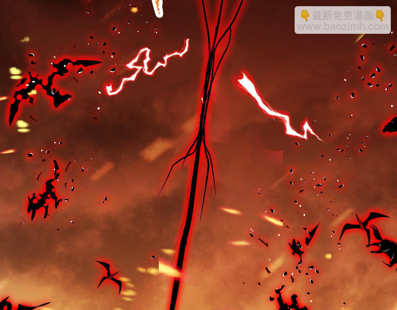 第83话 危机解除！逃离紫鸦控制区域！(1/2)-第84话