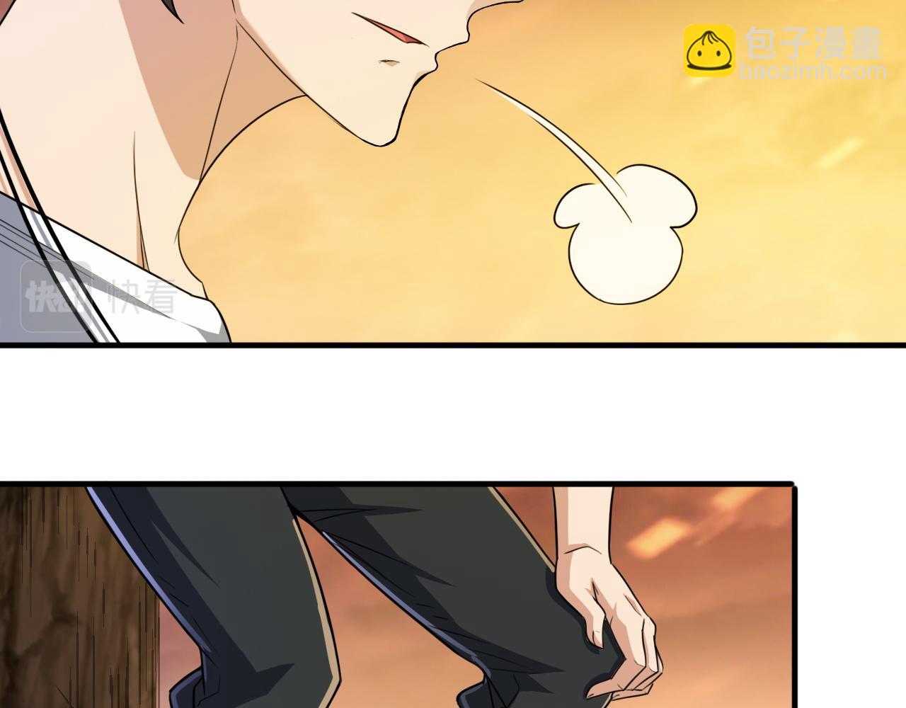 第83话 危机解除！逃离紫鸦控制区域！(1/2)-第84话