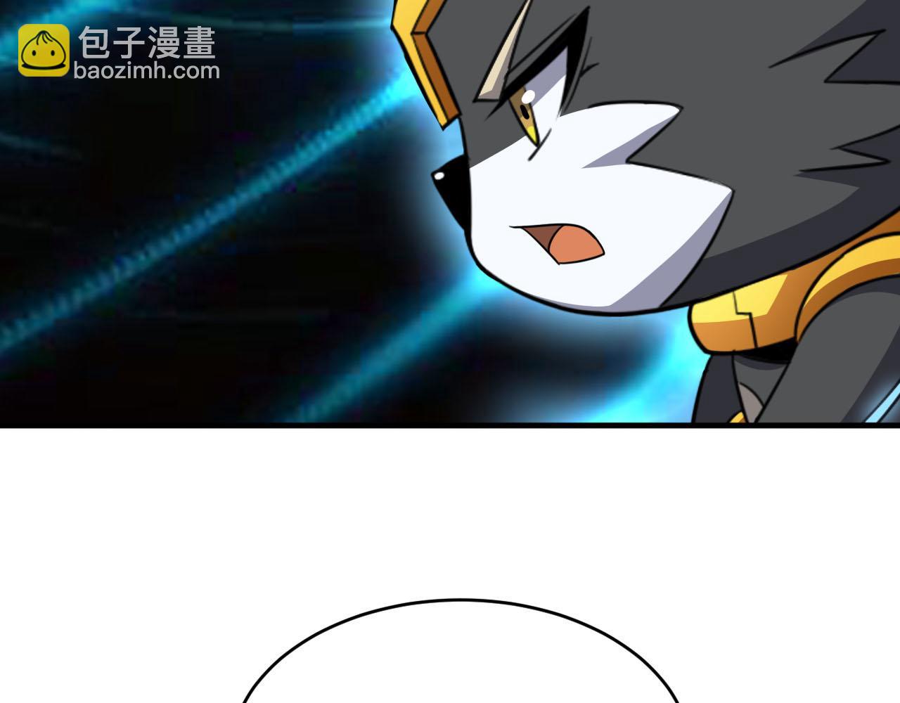 第83话 危机解除！逃离紫鸦控制区域！(1/2)-第84话