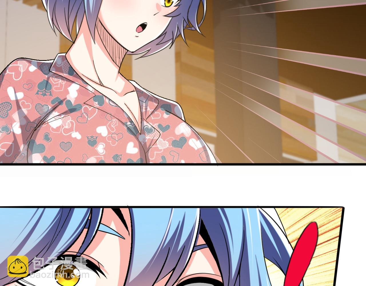 第85话 茹毛饮血？是虚惊一场，还是&hellip;(1/2)-第86话