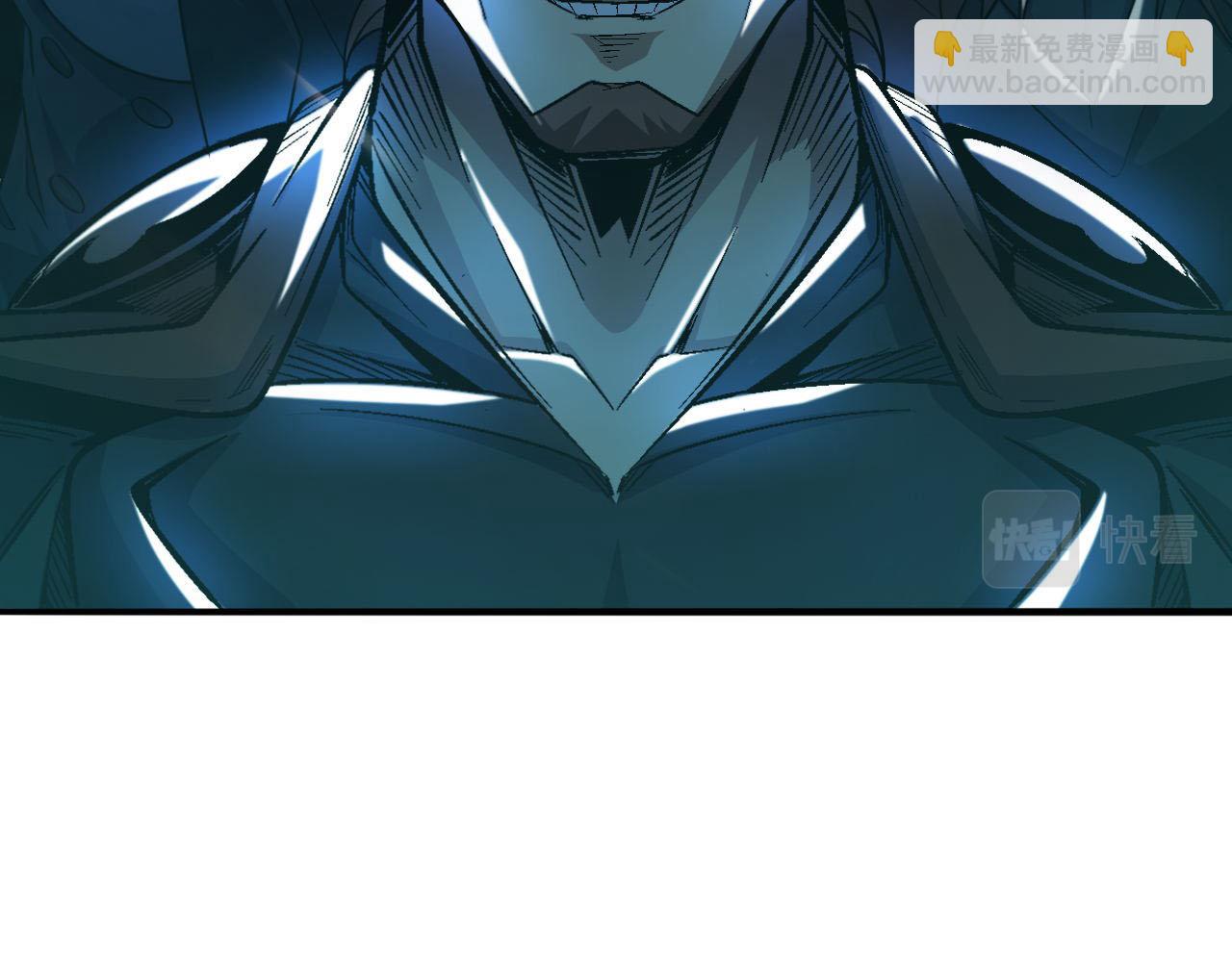 第87话 我们组队怎么样？(1/2)-第88话