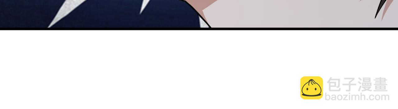 第87话 我们组队怎么样？(1/2)-第88话