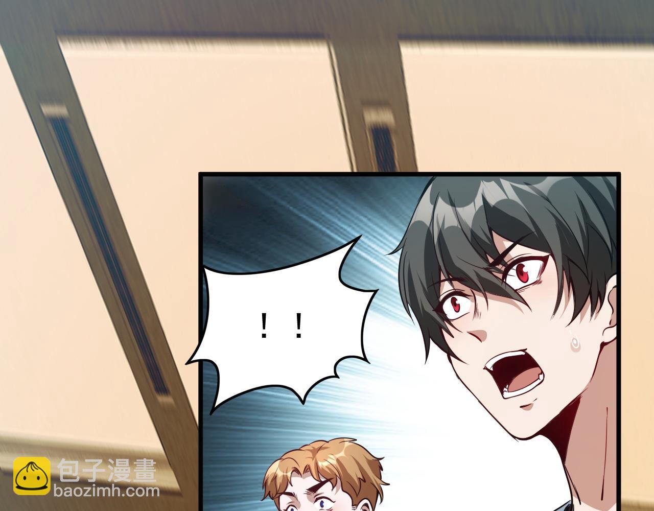 第8话 猎人甄选，开始！(1/3)-第8话