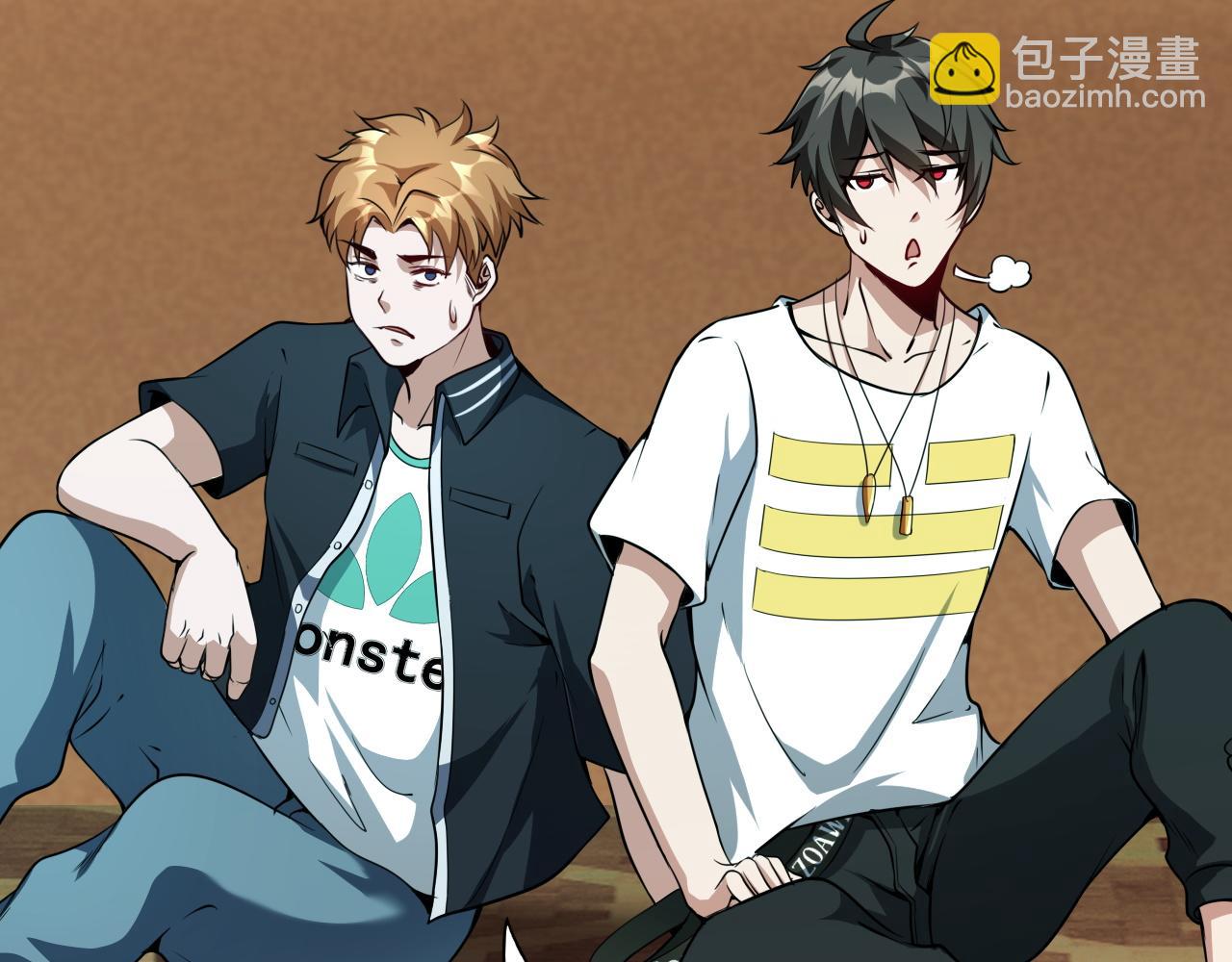 第8话 猎人甄选，开始！(1/3)-第8话