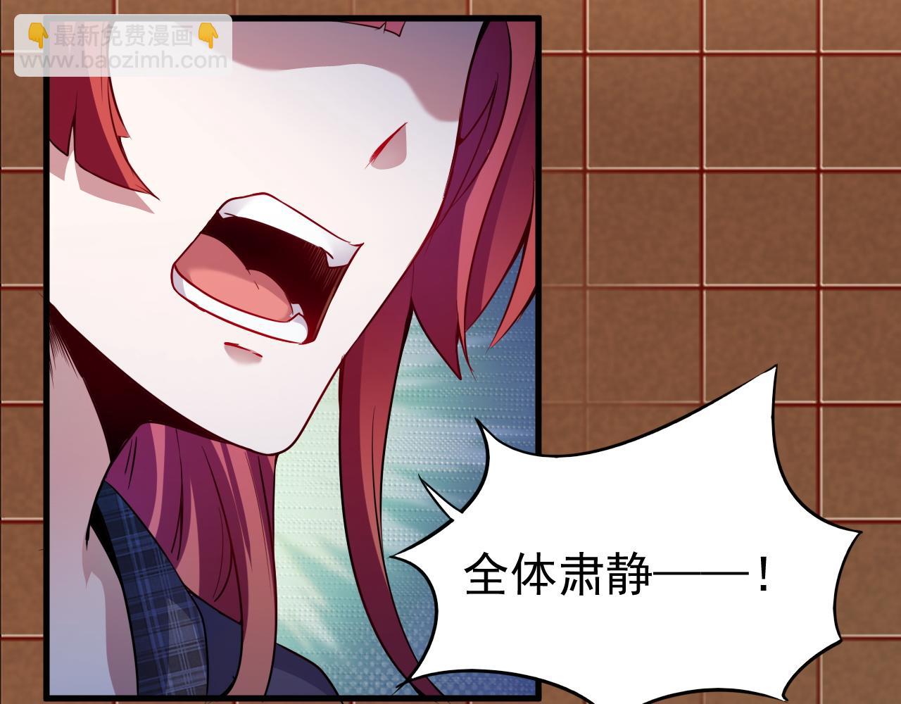 第8话 猎人甄选，开始！(1/3)-第8话