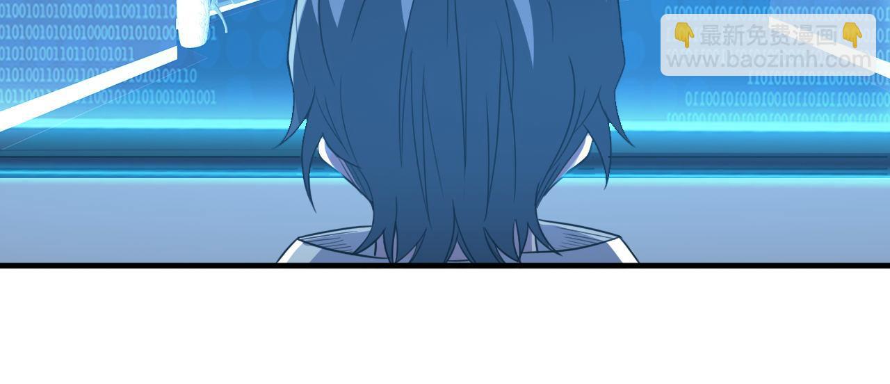 第89话 开始狩猎吧！！(1/2)-第90话