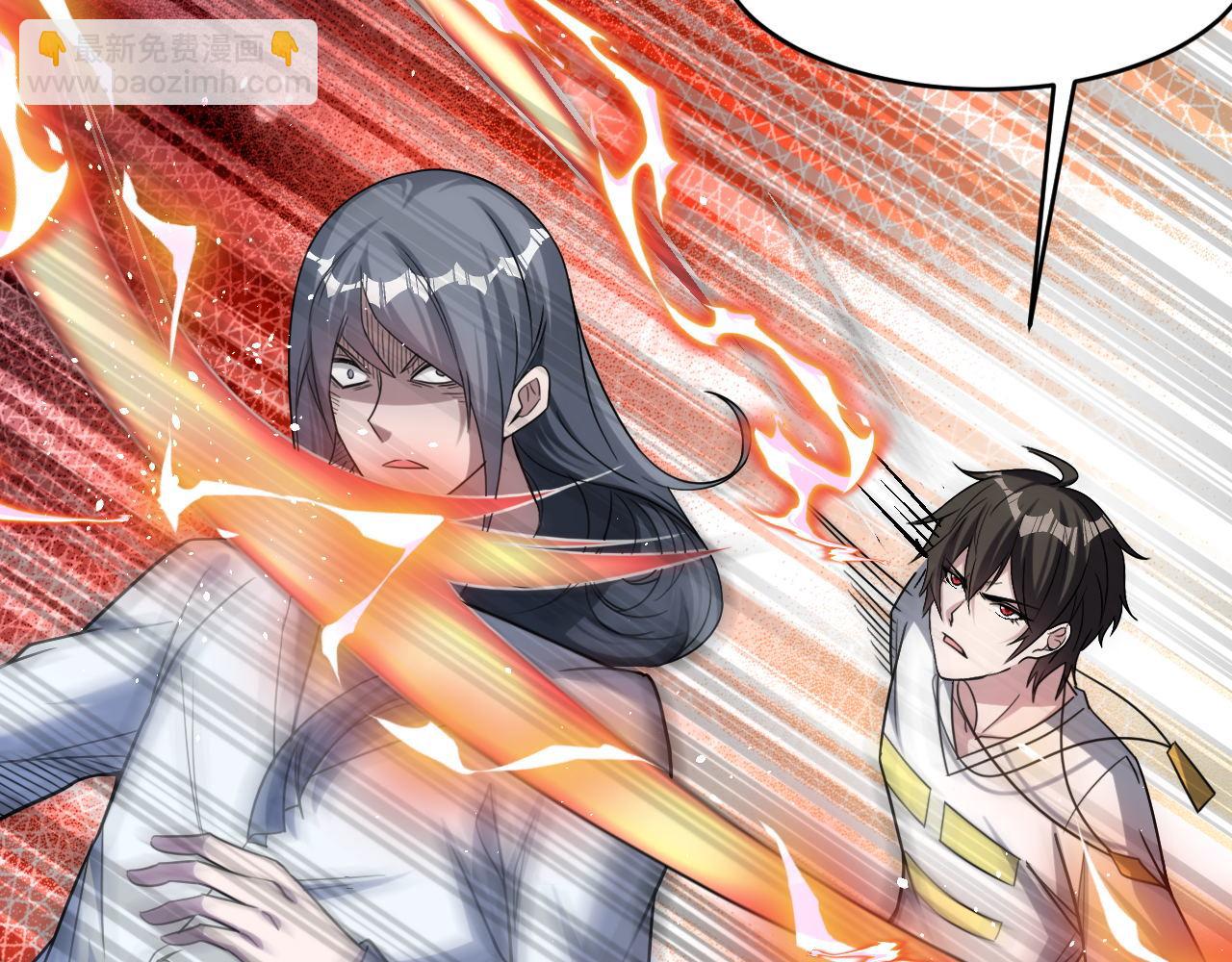 第89话 开始狩猎吧！！(1/2)-第90话