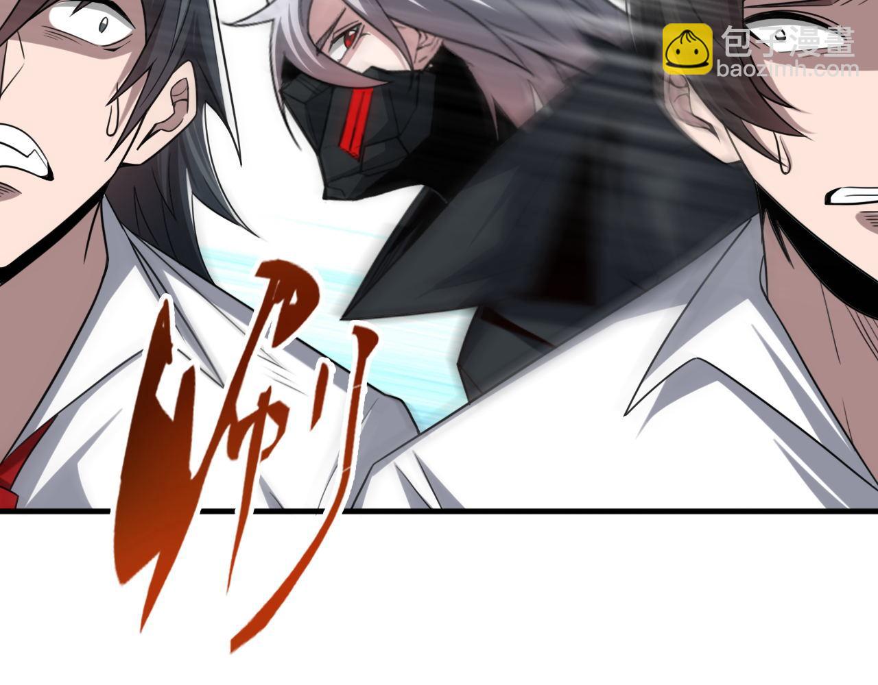 第89话 开始狩猎吧！！(1/2)-第90话