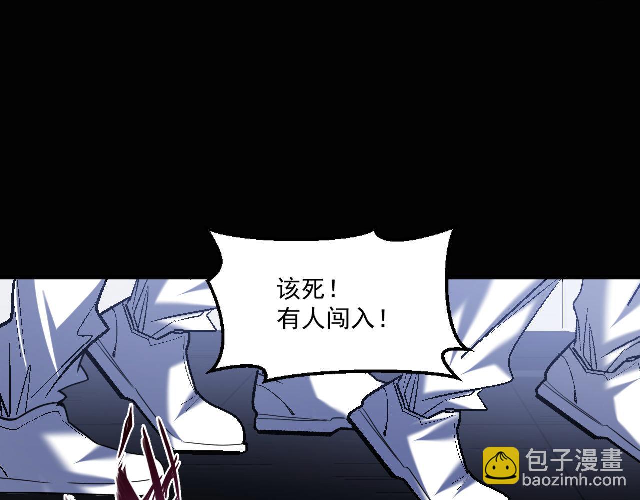 第89话 开始狩猎吧！！(1/2)-第90话