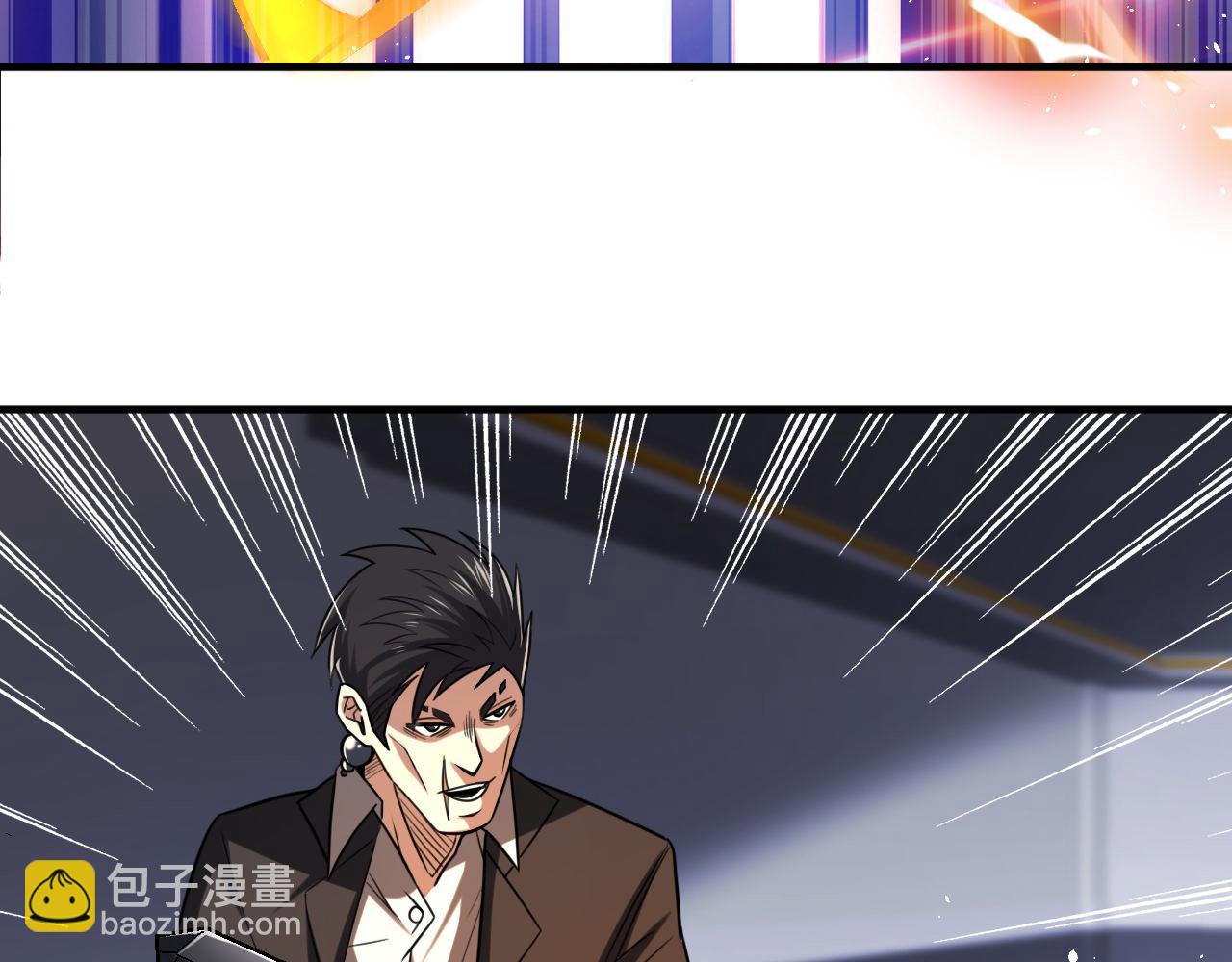 第89话 开始狩猎吧！！(1/2)-第90话